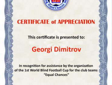georgi-dimitrov.jpg