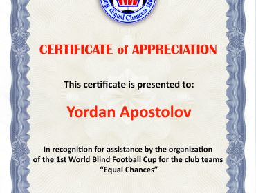 yordan-apostolov.jpg