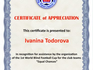 certificate-todorova.jpg