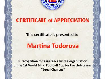martina-todorova.jpg